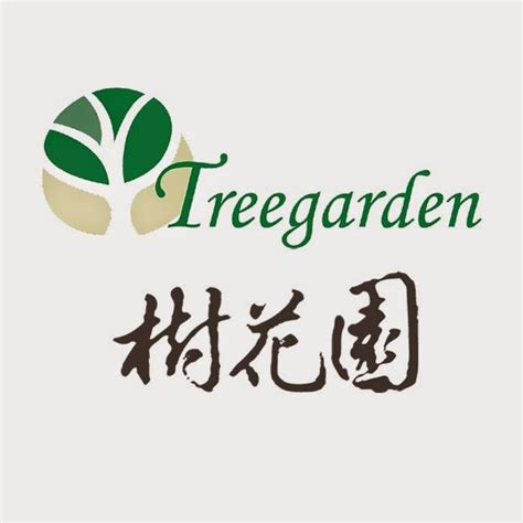 樹穴設計|植穴整備 – 樹花園 Treegarden